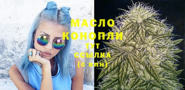 mix Балабаново