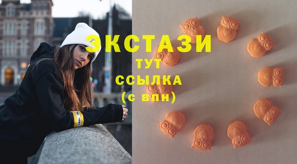 марки lsd Баксан