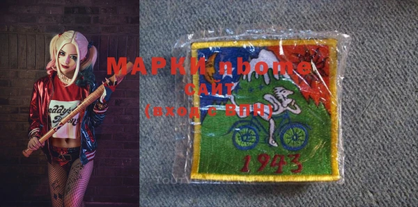 марки lsd Баксан