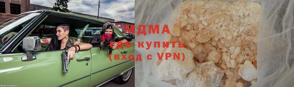 mix Балабаново