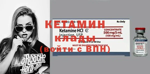 mix Балабаново