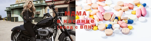 mix Балабаново