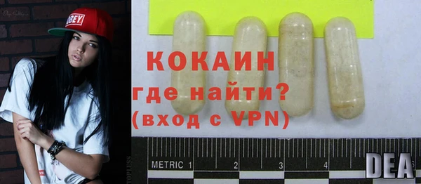 mix Балабаново