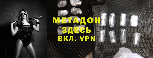 mix Балабаново