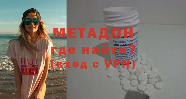 трава Балахна