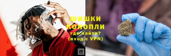 марки lsd Баксан