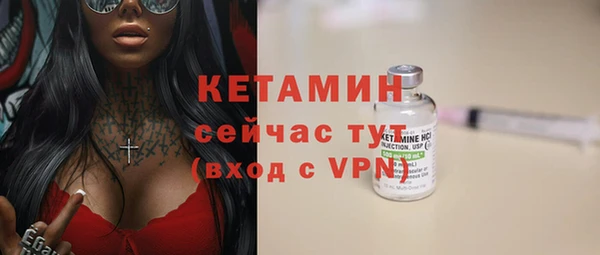 mix Балабаново