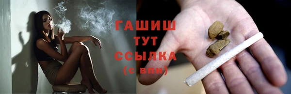 дурь Беломорск