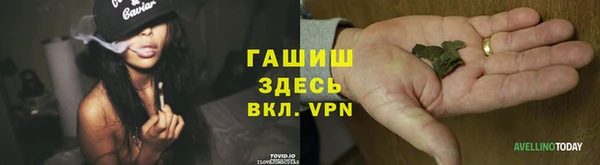 mix Балабаново