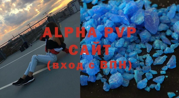 mix Балабаново