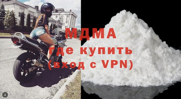 трава Балахна
