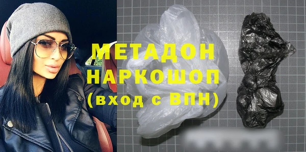 марки lsd Баксан
