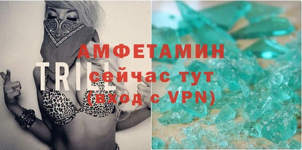 mix Балабаново