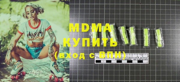 марки lsd Баксан