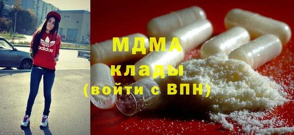 трава Балахна