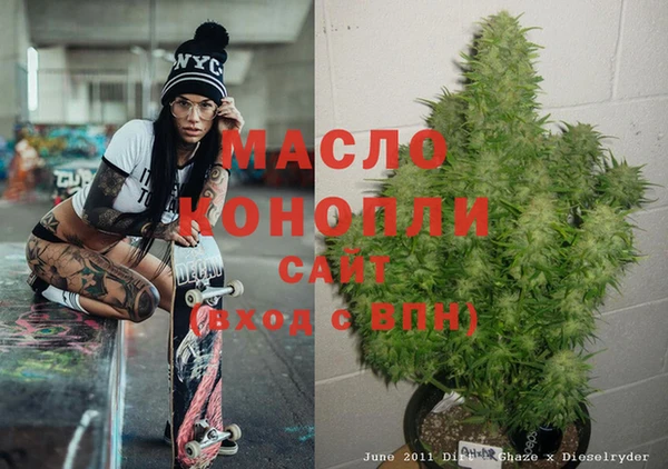 марки lsd Баксан