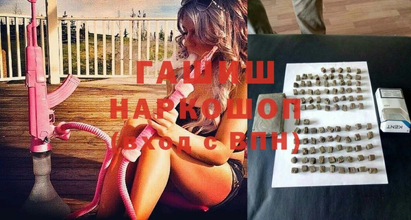 mix Балабаново
