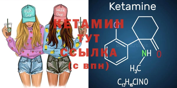 mix Балабаново