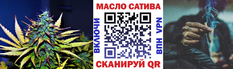 Дистиллят ТГК Wax  Купить закладки  Губкинский 